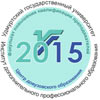 Научно-практическая конференция «Стратегия 2015: образование через всю жизнь. Традиции и новации». Логотип