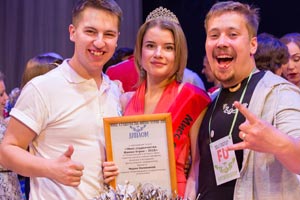 Петрозаводск получил право проводить у себя конкурс «Мисс студенчества Финно-Угрии - 2016»