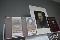 Выставка, посвящённая 195-летию Ф. М. Достоевского