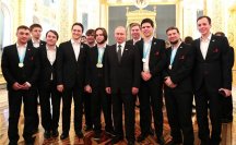 Приём победителей и призеров EuroSkills-2016 в Кремле